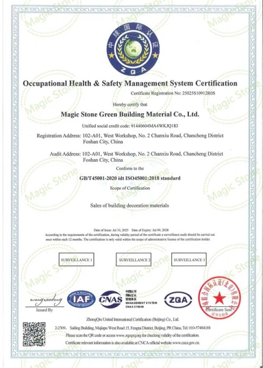 20250722172848 20250722172848