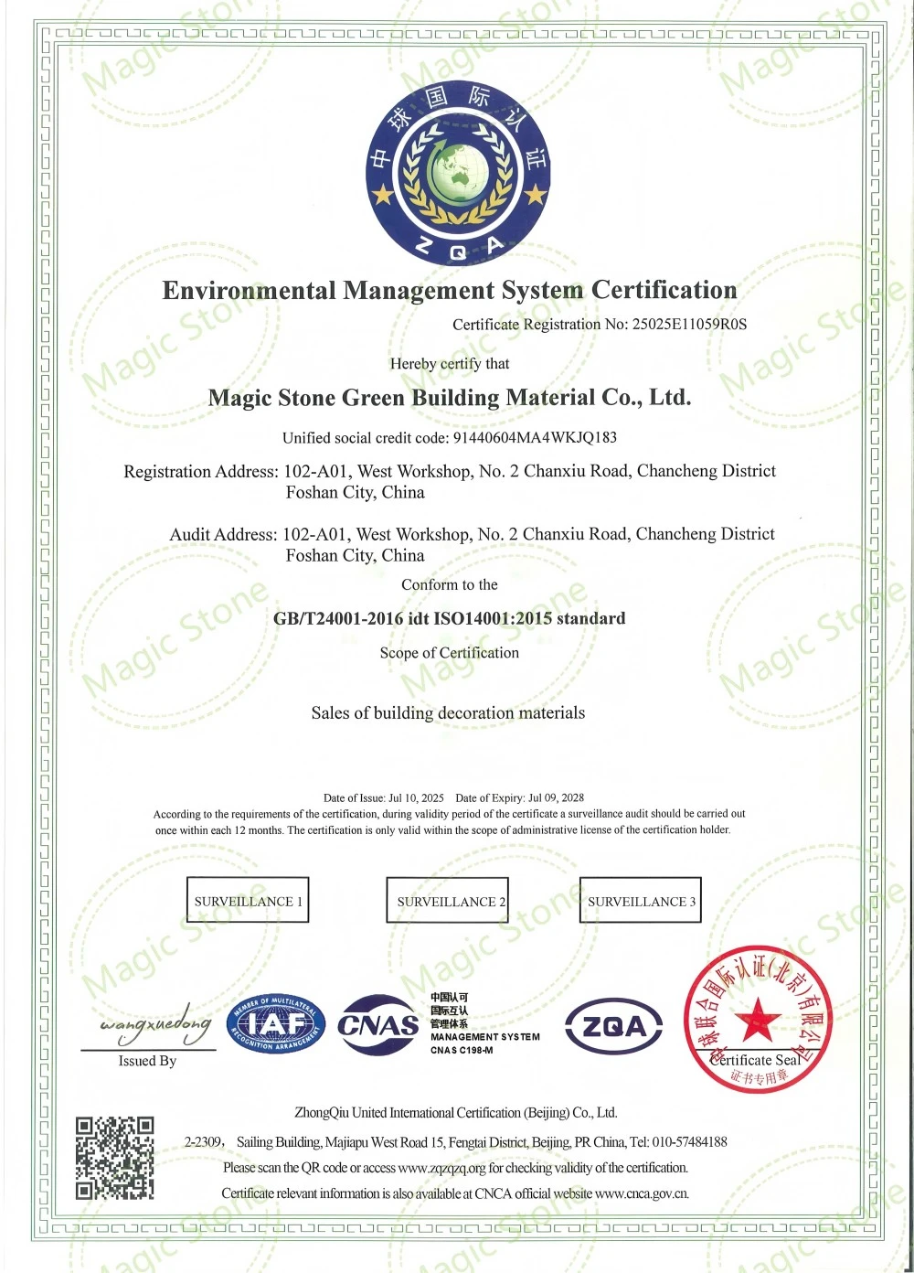 Certificate-ISO Certificate-ISO