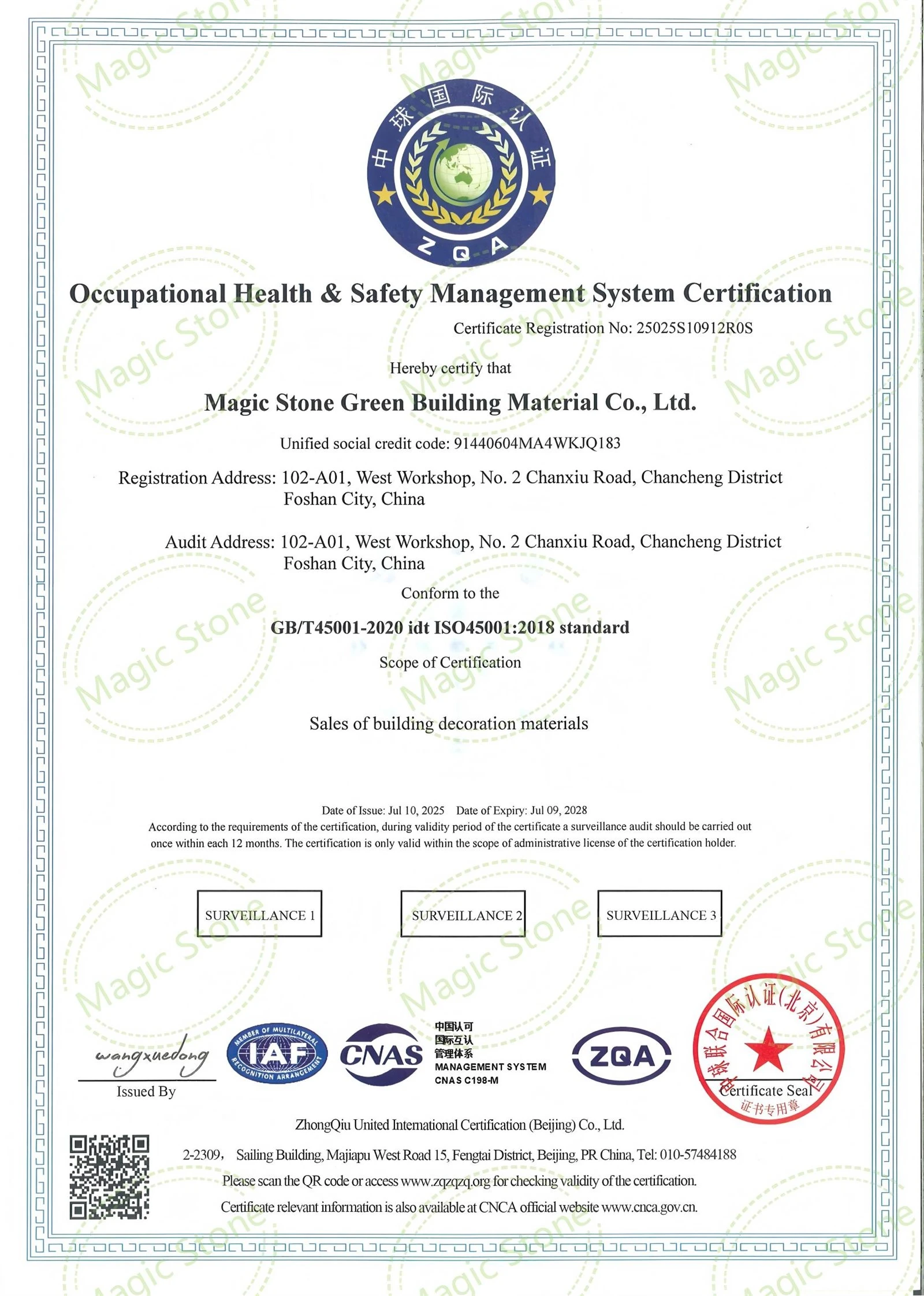 Certificate-ISO Certificate-ISO
